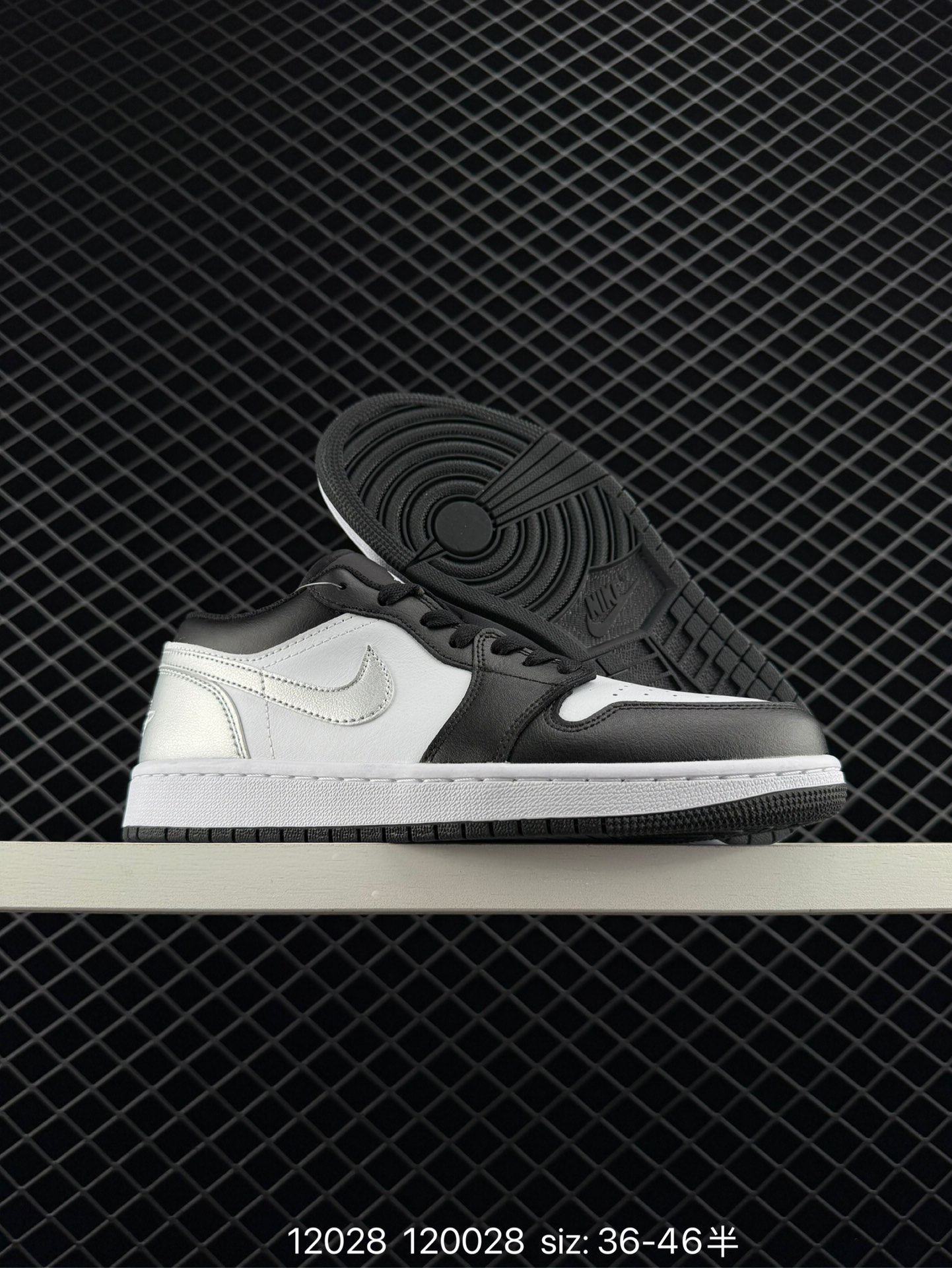 Nike Air Jordan 1 Low SE